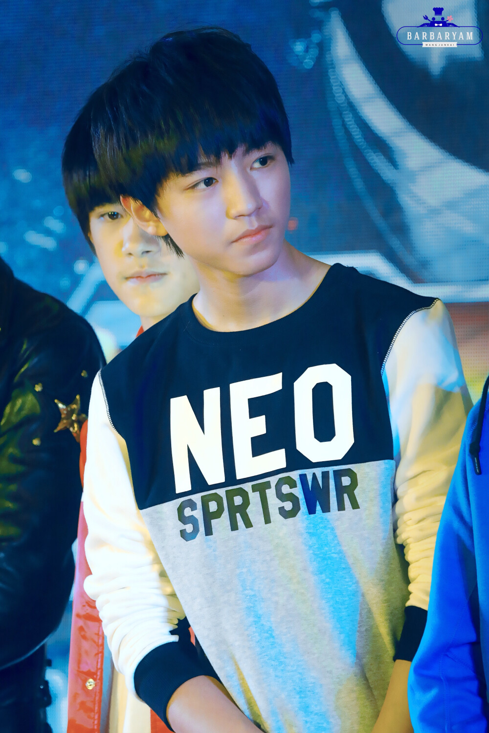 帅帅的宝贝儿王俊凯