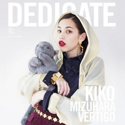 水原希子 mizuhara kiko 模特 杂志封面 服装 搭配 街拍