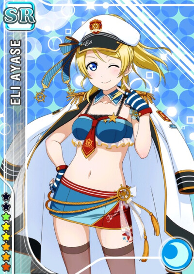 lovelive绚濑绘里