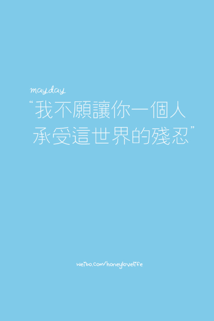 00 要得到真正的快乐,我们只需拥有三样东西700_1050竖版 竖屏