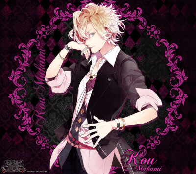 恶魔恋人 DIABOLIK LOVERS MORE,BLOOD 无神皓 CV:木村良平