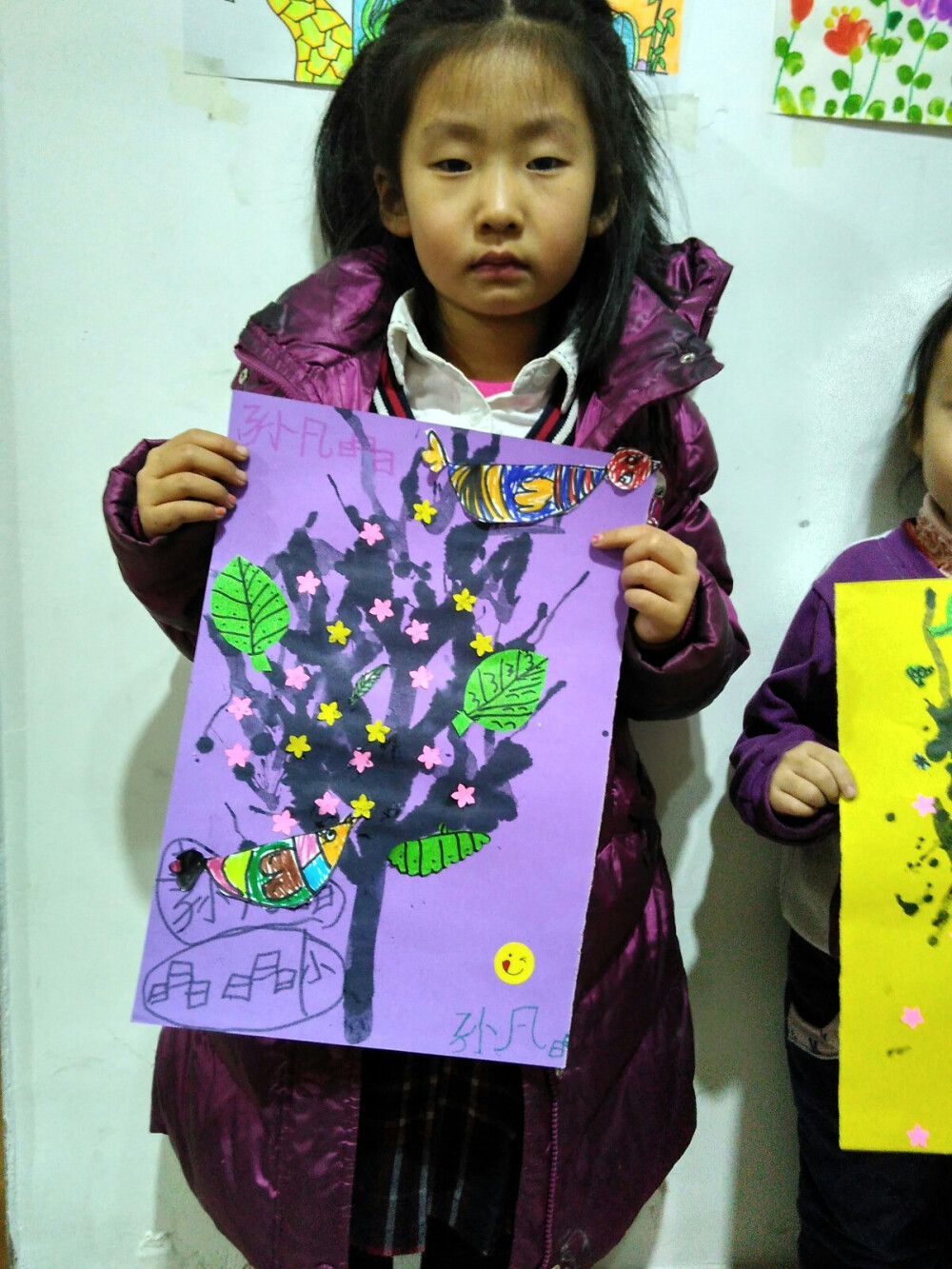 吹画十剪贴《大树与小鸟》