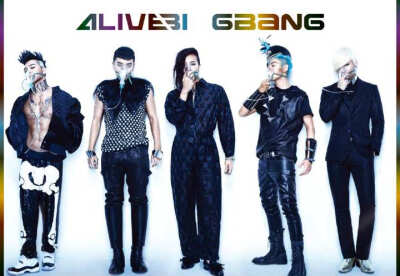 Bigbang