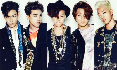 Bigbang