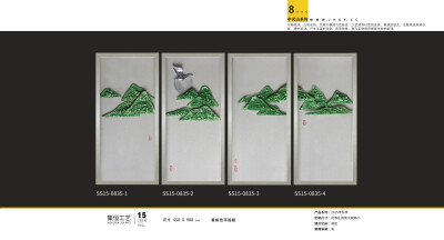 天朝昀，妙趣横生。