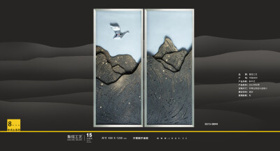 天朝昀，妙趣横生。