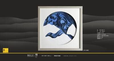 天朝昀，妙趣横生。