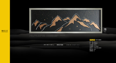 天朝昀，妙趣横生。