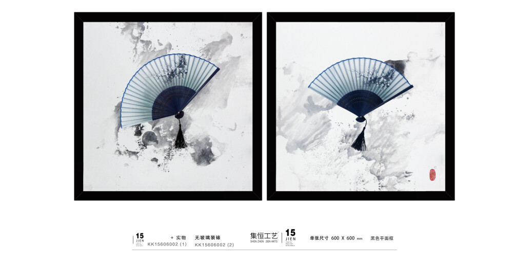 天朝昀，妙趣横生。