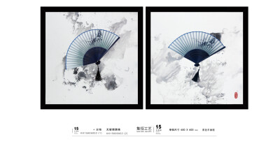 天朝昀，妙趣横生。