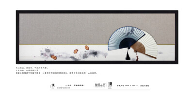 天朝昀，妙趣横生。