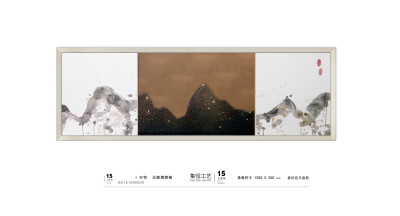 天朝昀，妙趣横生。