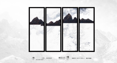 天朝昀，妙趣横生。