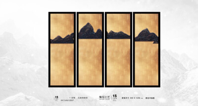 天朝昀，妙趣横生。