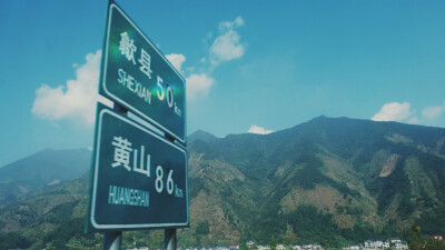 旅行中