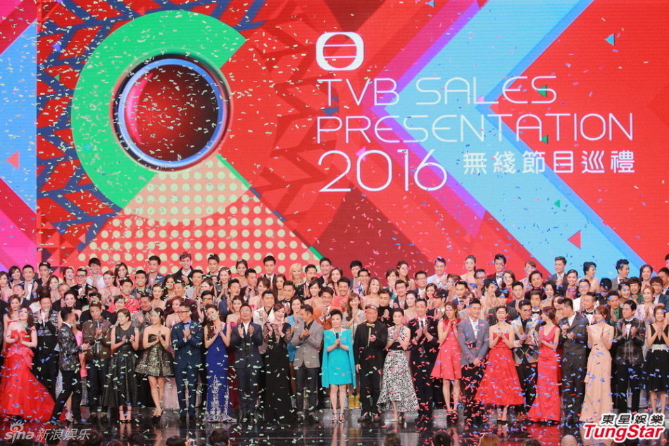 大排位汪明荃佘诗曼地位高,大合影排位,TVB2016节目巡礼 群星大合影,自拍,自拍合影,吴启华合影,黄浩然、吴启华,吴启华与老戏骨,吴启华合影老戏骨,田蕊妮、黎耀祥、江美仪等,江美仪,现场照,胡定欣…