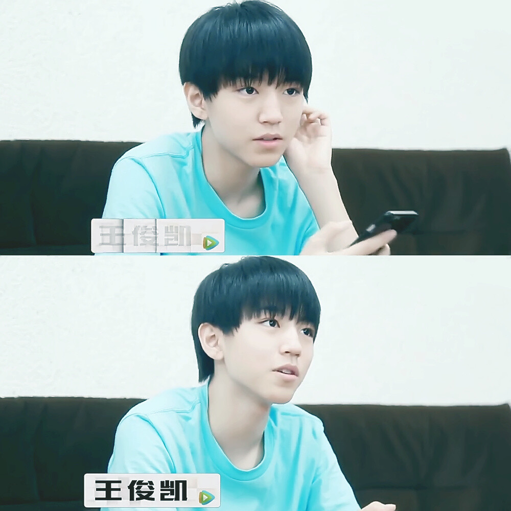 #王俊凯# #TFBOYS王俊凯# #TFBOYS# 饭修图 cr：宣你就是没商量