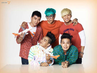 Bigbang