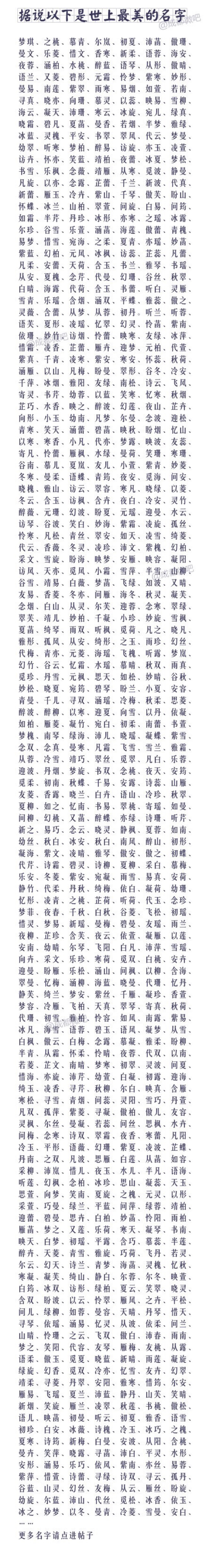 也可以拿去打游戏