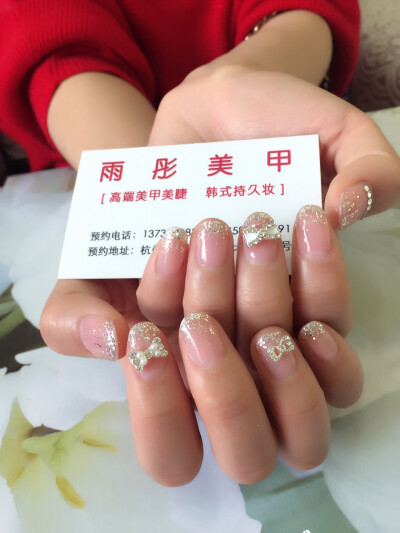 超级美