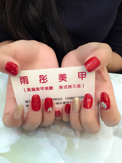 红色永远的经典