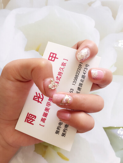 粉粉嫩哦