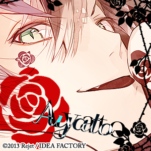 魔鬼恋人 头像 男生头像 人物头像 动漫头像 少年 二次元 动漫 动画 逆卷绫人「搬图」