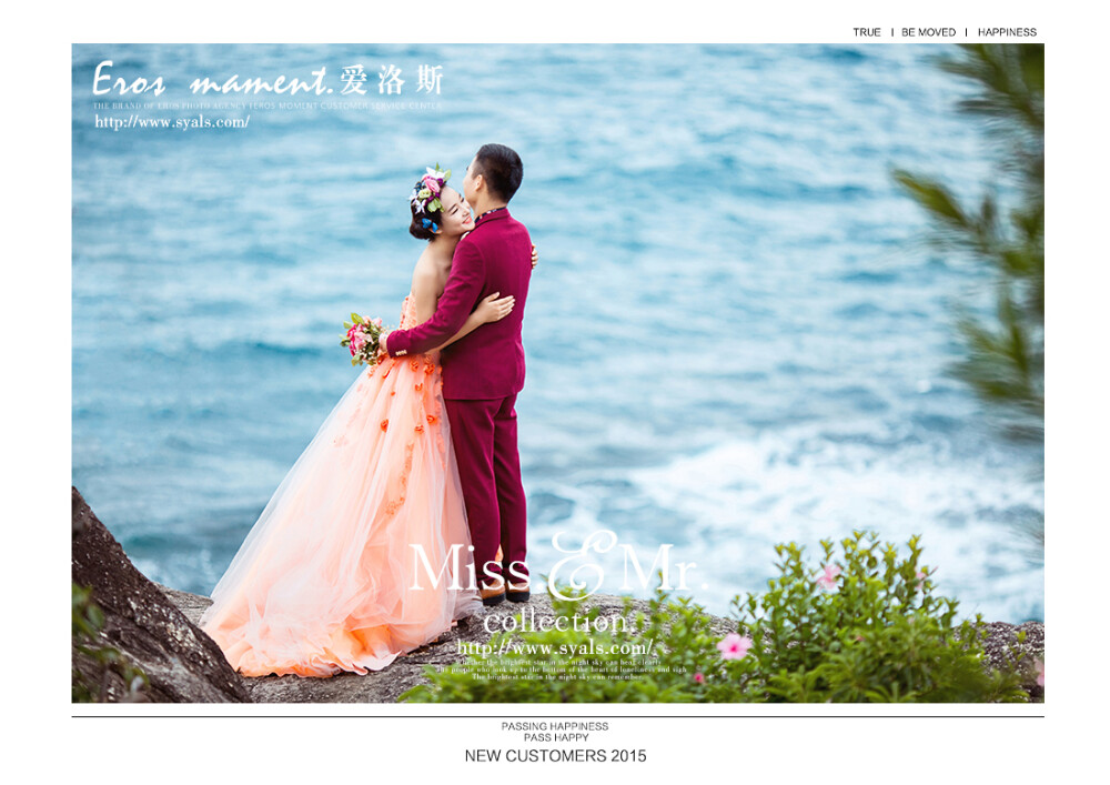 #三亚婚纱照##海景婚纱照##三亚爱洛斯##三亚婚纱摄影##纪实##wedding# #西岛#