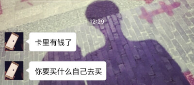 细微的小事总是会感动我。