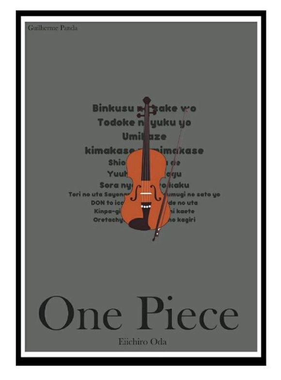 我迷恋的海贼王