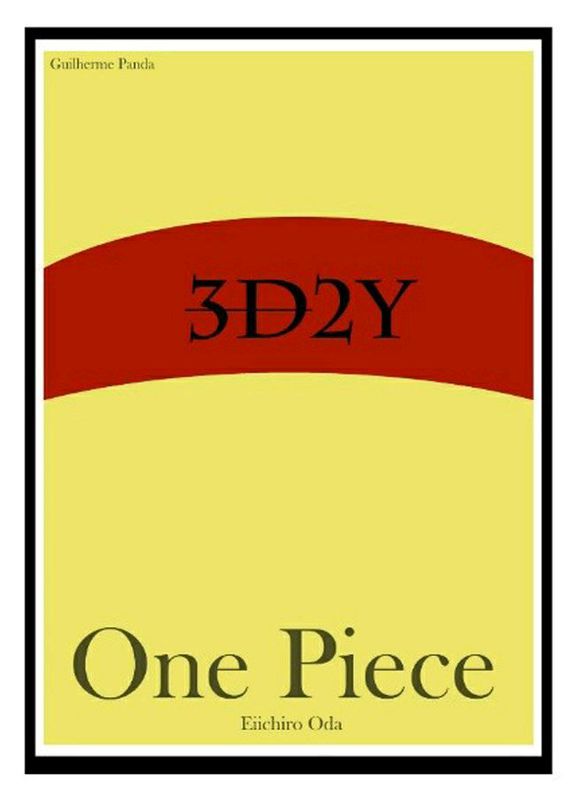 我迷恋的海贼王