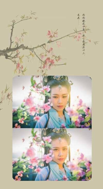 #三生三世十里桃花# COS预告 夜华CN@扶苏公子丶 白浅CN 猴子哥哥 摄影：@E森_作坊 后期：@按快门的猫叔叔 猴子哥哥 服装： 猴子哥哥 化妆：@o凹凸o 猴子哥哥 服装造型助力小天使：@鲁牡丹丶