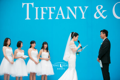 【俪庭婚礼】TIFFANY蓝主题婚礼