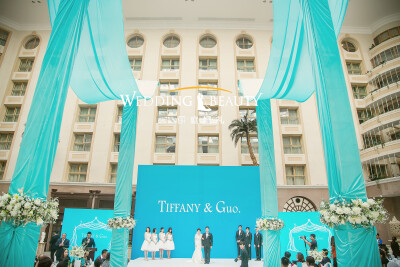 【俪庭婚礼】TIFFANY蓝主题婚礼