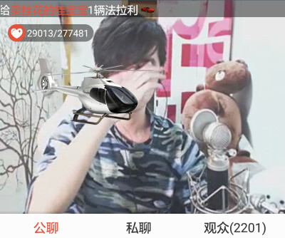 破哥可帅可萌可逗可傲娇