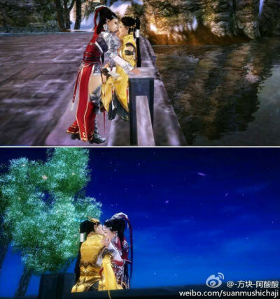 策藏好评！师姐军娘祝你们幸福！