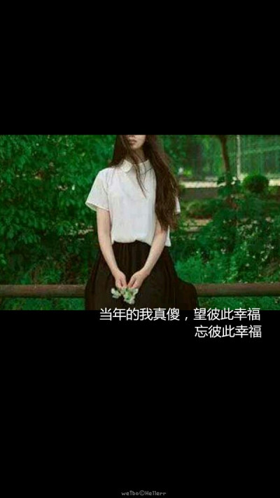 萌萌哒，可爱，卡通，带字，意境，唯美，壁纸