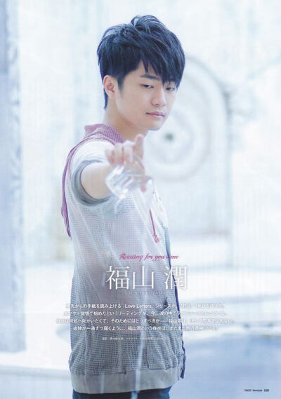 jun