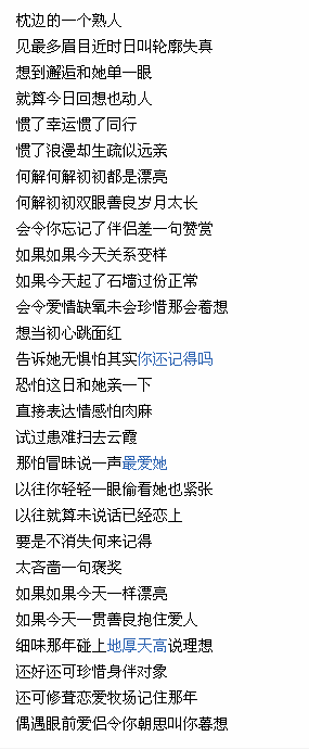 心灵鸡汤