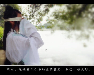 三生三世十里桃花