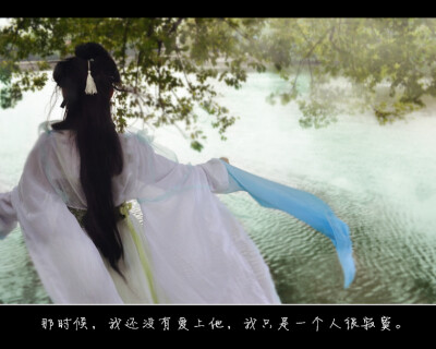 三生三世十里桃花