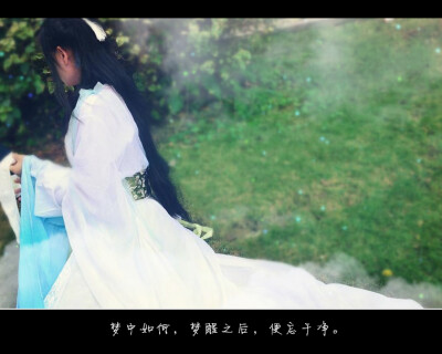 三生三世十里桃花