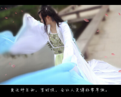 三生三世十里桃花