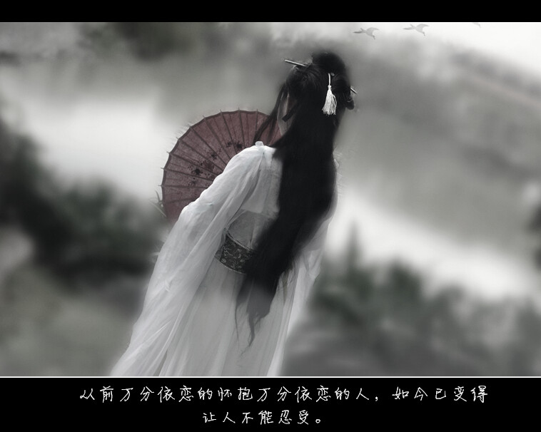 三生三世十里桃花