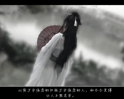 三生三世十里桃花