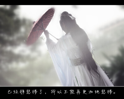 三生三世十里桃花