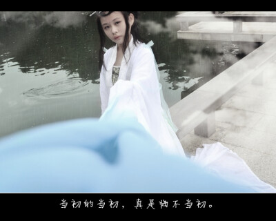 三生三世十里桃花