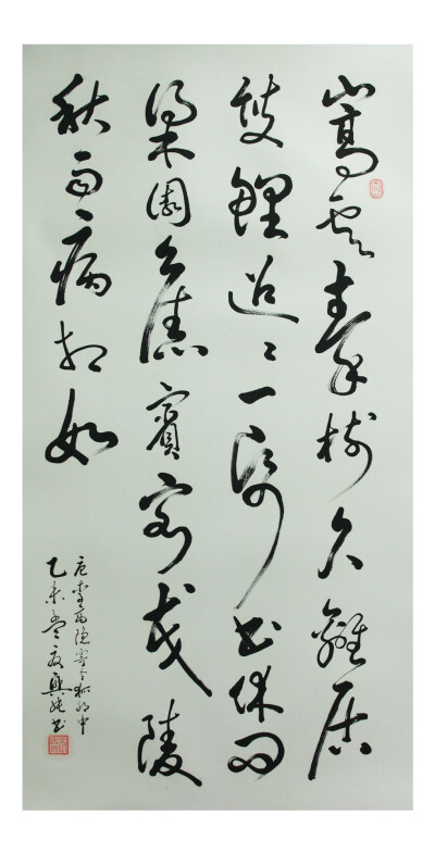 草书书法大家-耕读居士张兴纯书法作品欣赏 张兴纯（1953.05-.06），笔名：耕读居士，汉族，安徽宿州人，幼年好学，遍观历代名家书法，吸取各家精华，形成自己的风格，尤擅行、草。其笔法圆润、刚柔并济、参差错落、…