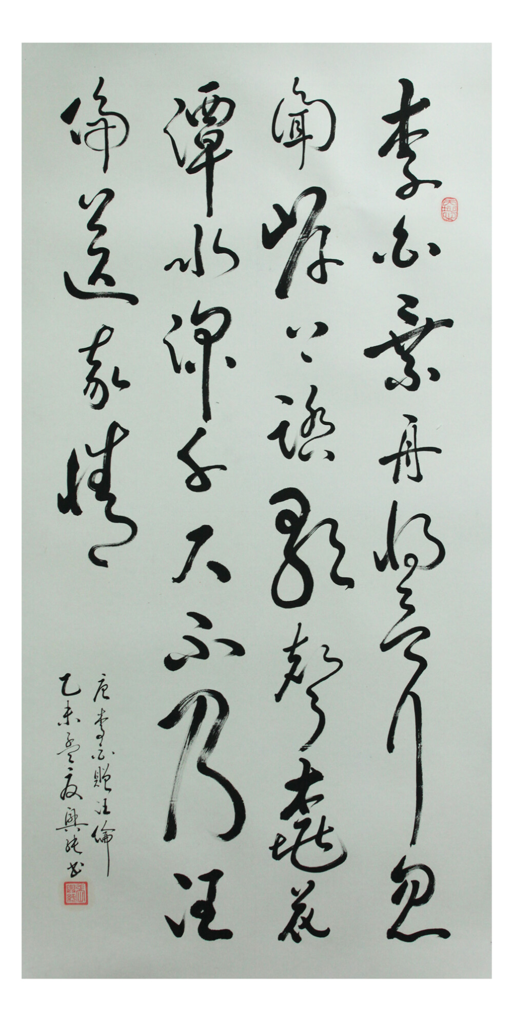 草书书法大家-耕读居士张兴纯书法作品欣赏 张兴纯（1953.05-.06），笔名：耕读居士，汉族，安徽宿州人，幼年好学，遍观历代名家书法，吸取各家精华，形成自己的风格，尤擅行、草。其笔法圆润、刚柔并济、参差错落、富于变化、灵动自然、神采飞扬、师古不泥，章法浑然、抑扬顿挫，像流动的画面和音乐，集神采、美感和动感于一体。代表作有《赤壁赋》、《兰亭序》、《心经》、唐诗三百首行草