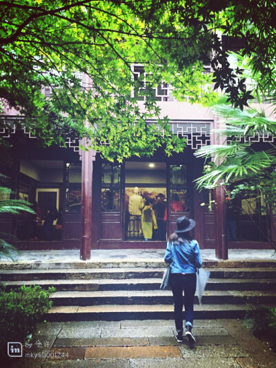#堆糖遇见坚果#乌镇